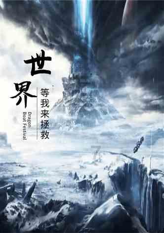 今年考驾照是不是比去年更难了？游戏画面