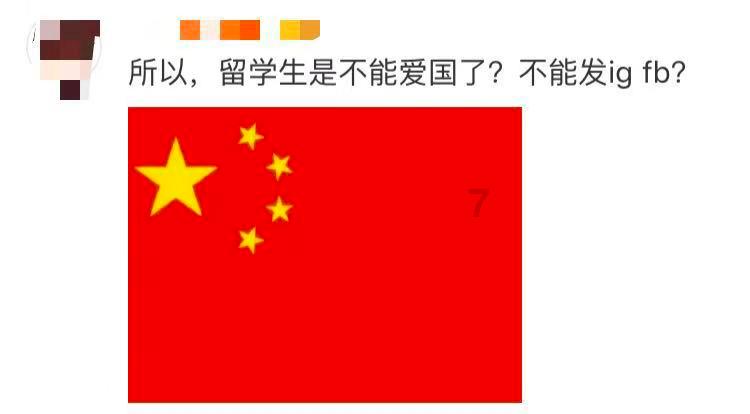 救援深海动物
