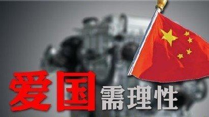 杭氧股份最新公告:拟投资新建一套16000Nm³/h空分装置项目暨设立阳城杭氧气体有限公司的公告
