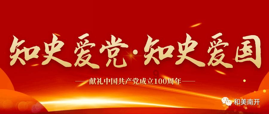 密室逃脱4之可怕的电影院