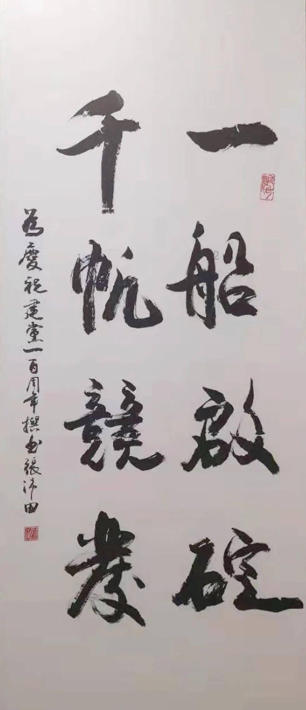 时尚的模特们